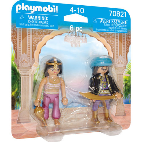 Playmobil 70821 - Keleti királyi pár