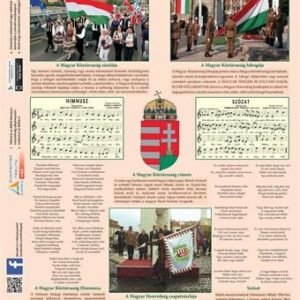Tanulói munkalap, A4,  STIEFEL "Magyar nemzeti jelképek és ereklyék"